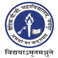 Vedic Co-Ed P.G. College logo