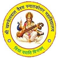Shree Khandelwal Vaish PG Mahavidhyalaya logo