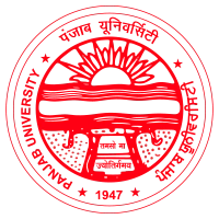 University Business School, Chandigarh logo