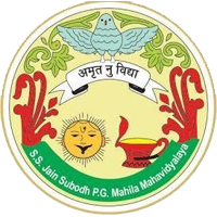 SS Jain Subodh PG Mahila Mahavidyalaya logo