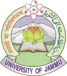 JUET logo