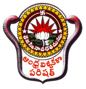 AP PGECET logo