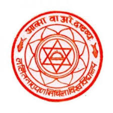 Bihar BEd CET logo