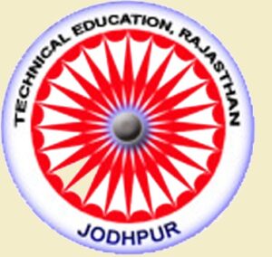 Rajasthan Polytechnic Exam logo