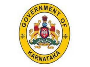 Karnataka DCET logo