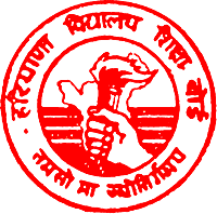 HBSE Class X Exam logo