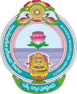 ANUPGCET logo