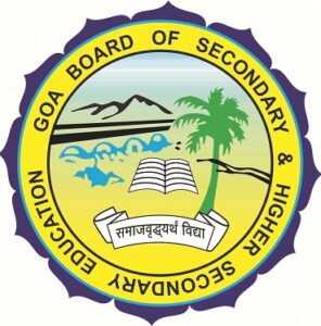 GBSHSE logo