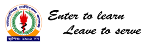 Mymensingh Medical College logo